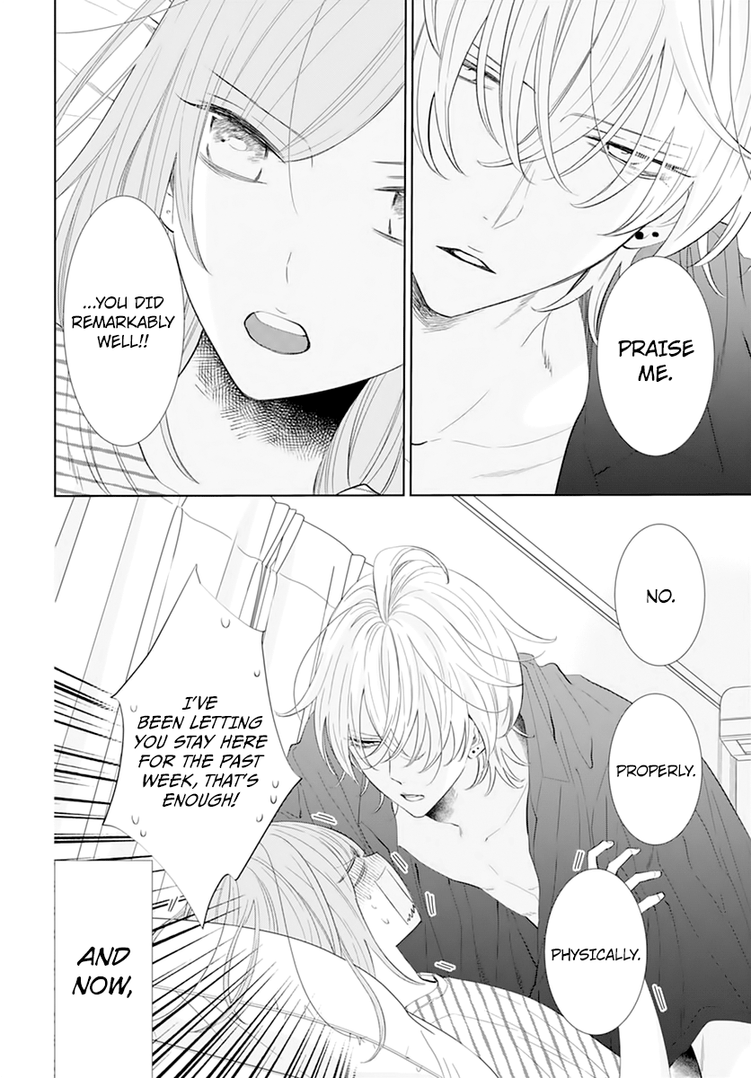 Namaiki Zakari, Chapter 134 image 04